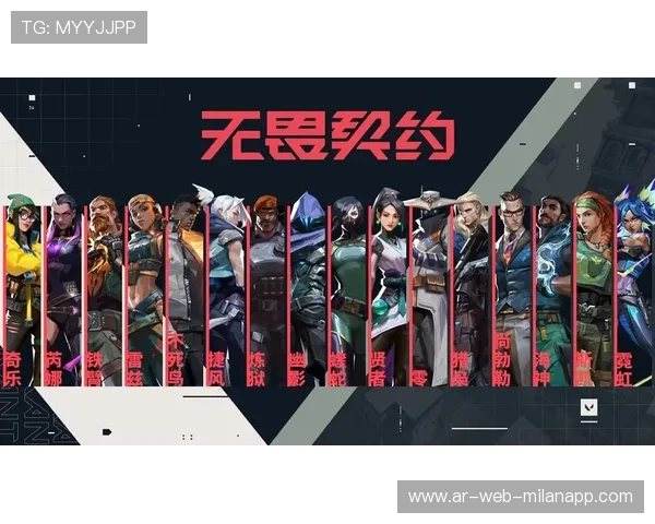 VALORANT团队爆点包夹演练：打造无懈可击的战术体系