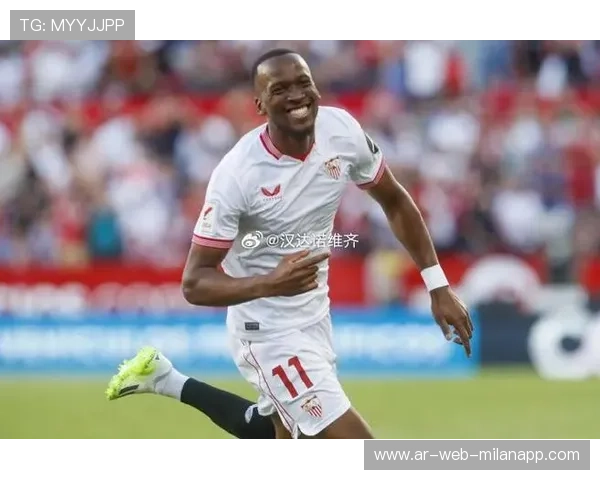 塞维利亚转会新策略：优先引进即战型选手，点燃球队新希望